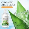 SADOER  Средство для снятия макияжа ALOE VERA с АЛОЭ  490мл  (SD-51841)