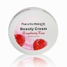 WOKALI Крем для Лица и Тела BEAUTY CREAM Raspberry Rose увлажняющий МАЛИНА (банка) 150г (WKL-476)