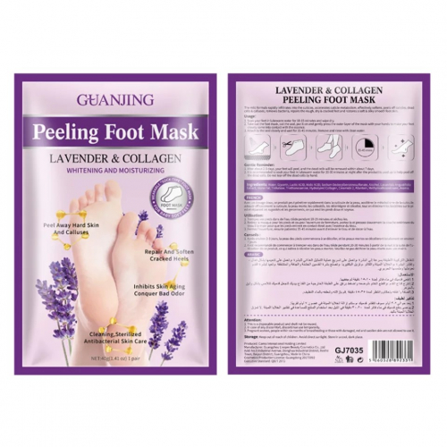 GUANJING Маска - Пилинг для Ног PEELING FOOT Mask Носочки Отшелушивающие ЛАВАНДА и КОЛЛАГЕН 40г (GJ-7035)