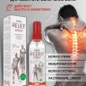 PEI MEI Спрей для тела PAIN RELIEF Spray От ревматизма, боли в мышцах и суставах 100г (PM-6907)