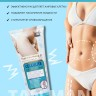 WOKALI Крем - Гель для тела CELLULITE Slim Effect Антицеллюлитный, для похудения 150мл (WKL-471)