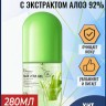 DISAAR Гель для лица и тела ALOE VERA Восстанавливающий после солнца, Анти Акне с экстрактом АЛОЭ 92% 280мл (капсула) (DS-5020)