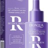 BIOAQUA Эссенция для лица RETINOL Против морщин, подтягивающая РЕТИНОЛ 30мл (BQY-33376)