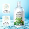 SADOER  Средство для снятия макияжа ALOE VERA с АЛОЭ  490мл  (SD-51841)
