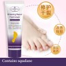 AICHUN BEAUTY Крем для Стоп и Пяточек WHITENING Repair От трещин, Осветляющий 3 Way Action 100мл (AC-221-1)