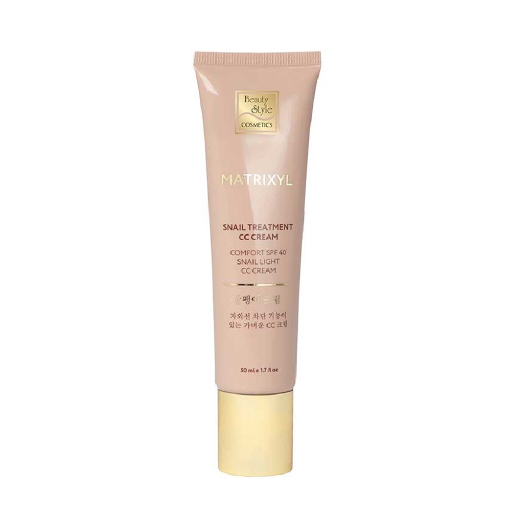 CC-крем Матриксил SPF40 / Beauty Style 50 мл