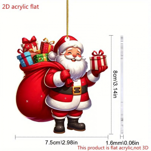 Акриловая подвеска 2D, Новый год, Рождество, подарки