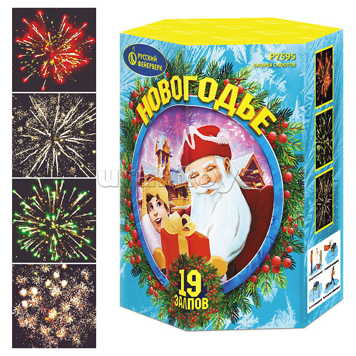 Батарея салютов