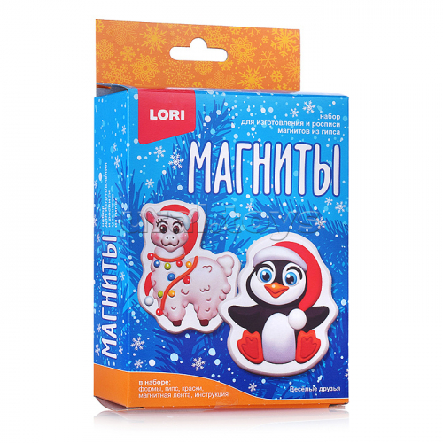 Магниты из гипса 