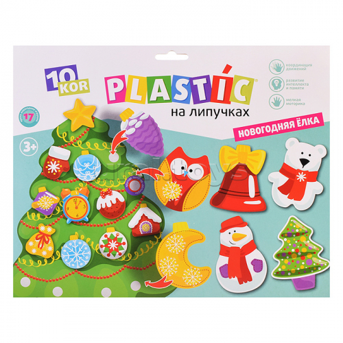 Пластик на липучках 