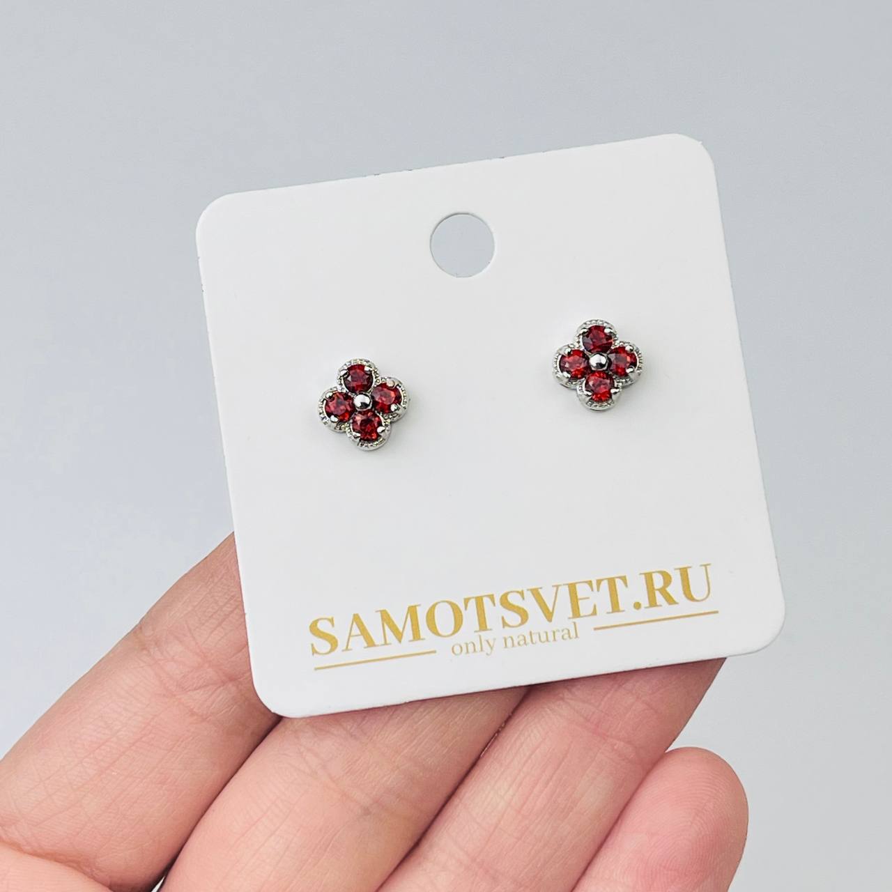 Радуга Самоцветов Серьги-пусеты с Гранатом