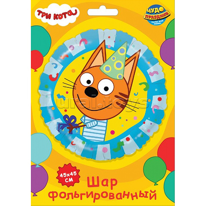 Фольгированный шар -круг