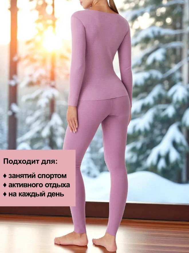 Термобелье женское WT 604 MIOPREMIO violet/фиолетовый