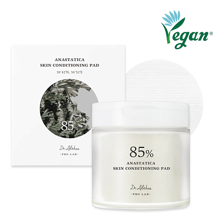 Пэды для лица УВЛАЖНЯЮЩИЕ Anastatica Skin Conditioning Pad, 65шт