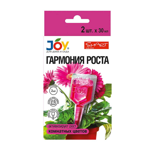 Стимулятор д/комнатных растений  ГАРМОНИЯ РОСТА JOY 60мл (2ампулы по 30мл) х11