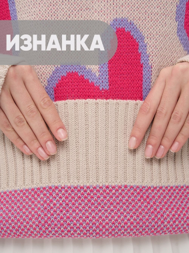 Джемпер женский NEWVAY 9242-94135