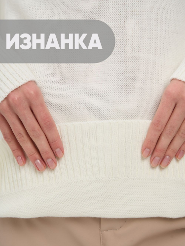 Джемпер женский NEWVAY 9242-94082