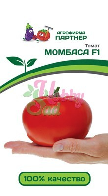 Томат Момбаса F1 (2-ной пак.) (10 шт) Партнер