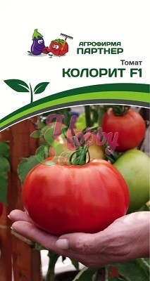 Томат Колорит F1 (2-ной пак.) (10 шт) Партнер