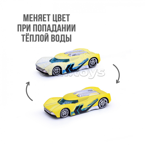 Автомойка 