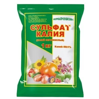 Уд. Пермь Сульфат калия (калий сернокислый) порошок 1 кг / 20 шт ПермАгробизнес