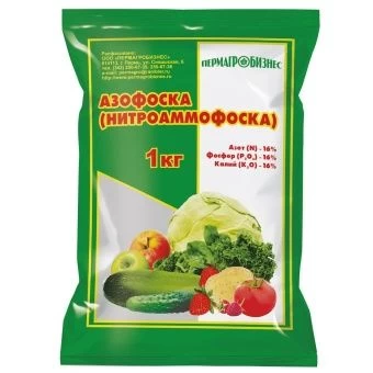 Уд. Пермь Азофоска (нитроаммофоска) 1кг/ 20 шт ПермАгробизнес (зеленая упаковка)