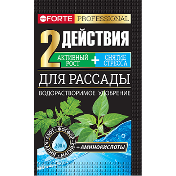 Бона Форте Для РАССАДЫ с Аминокислотами 100 г/ (шоубокс 10 шт)/30 шт АО Гарден