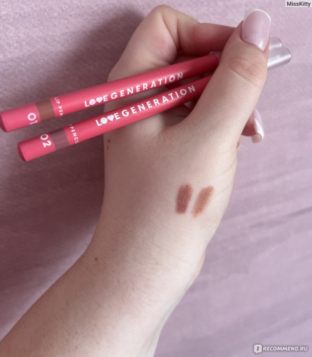 LG Карандаш для губ / Lip Pencil тон 02