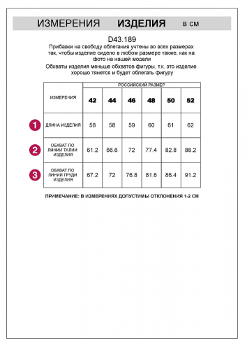 Топ из хлопка с эластаном в рубчик с матовым металлическим покрытием