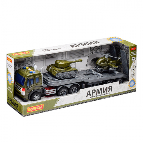 Автомобиль-трейлер 