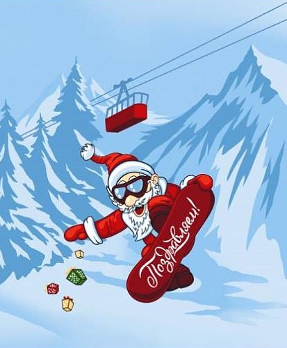 Полотенце вафельное 62117-1 ЗИМНИЕ ЗАБАВЫ - поздравляем р-р 50х60