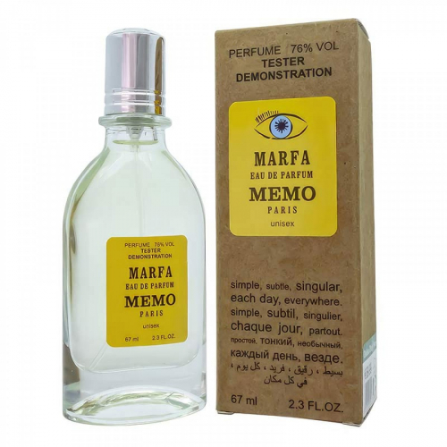 Копия Тестер Memo Marfa,edp., 67ml