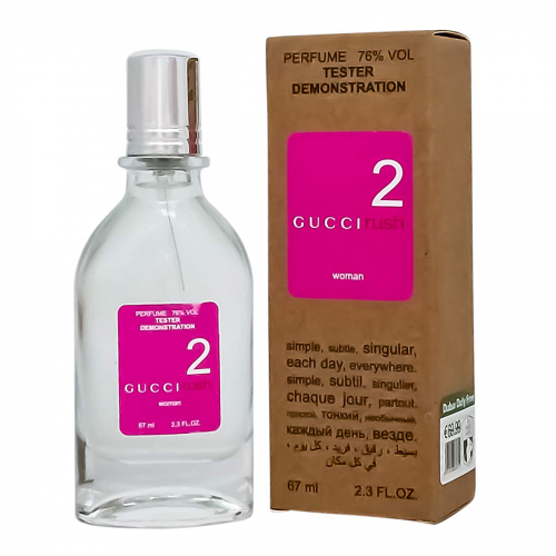 Копия Тестер Gucci Rush 2,edp., 67ml