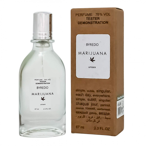 Копия Byredo Marijuana,edp., 67ml