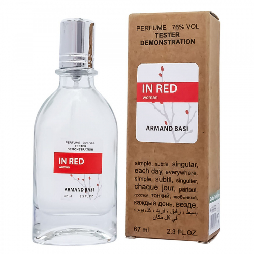 Копия Тестер Armand Basi in Red,edp., 67ml
