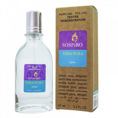 Копия Тестер Sospiro Erba Pura,edp., 67ml