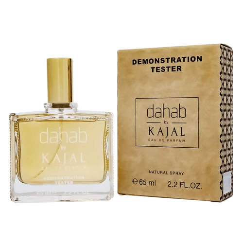 Копия Тестер Kajal By Dahab, edp., 65ml