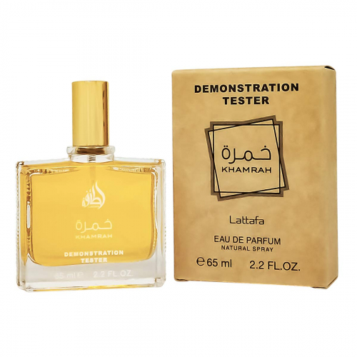 Копия Тестер Lattafa Khamran,edp., 65ml