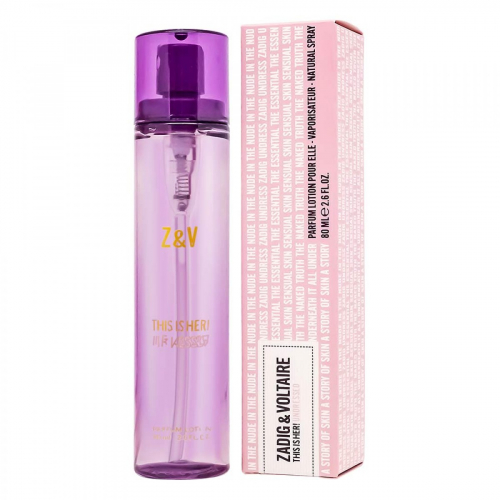 Копия Zadig & Voltaire This Is Her! Undressed, 80ml