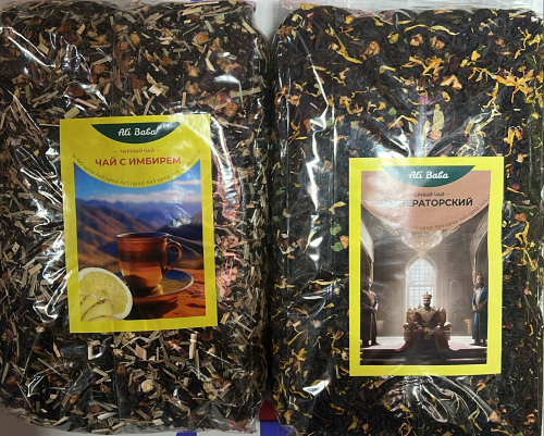 Чай милый фрукт, фруктовая мечта, наглый фрукт