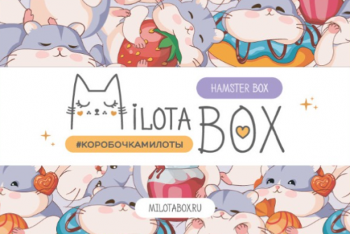 MilotaBox 