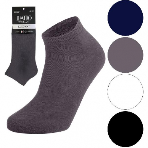 ELEGANT PREMIUM sport socks for man bianco