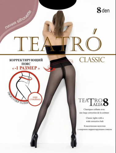 Колготки классика TEATRO TALIA  8 (10/100) nero