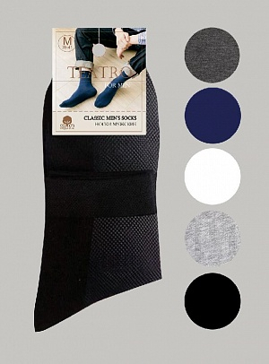 SOCKS MEN (11-classic socks)(1/12) antracite melange