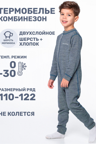 Комбинезон NIKASTYLE #1029223 8т11024 Деним