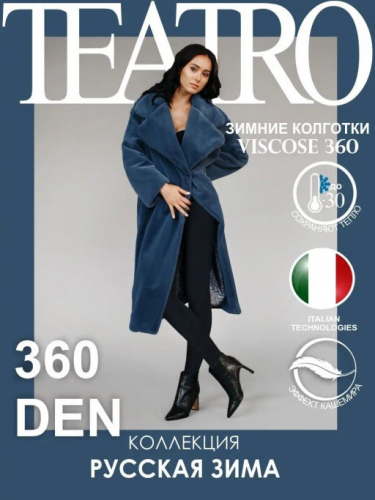 VISCOSE 360 fleece (1/60) nero