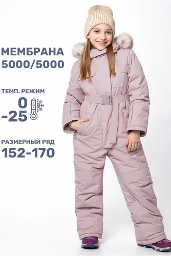 Комбинезон NIKASTYLE #1028836 8з6824 Пудра