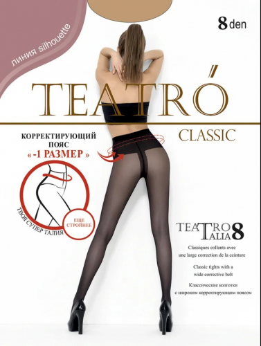 TEATRO TALIA  8 (10/100) melon