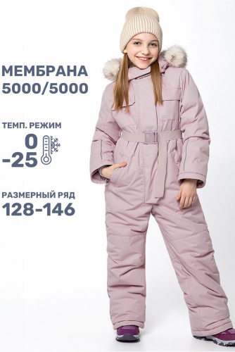 Комбинезон NIKASTYLE #1028848 8з6624 Пудра