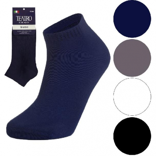 BASSO (9010) sport socks for man x/б M-19 bianco